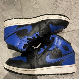 Jordans - Säljer mina gamla Jordans då ja inte använder dem längre.  