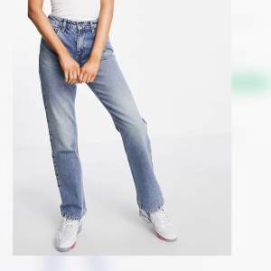 Jeans från asos. Köpta för 509kr i slutet av sommaren. Använda fåtal ggr. Ca 3-4