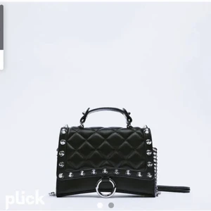 Zara väska  - Väska från zara!! ❤️‍🔥Skicket är som ny❤️‍🔥