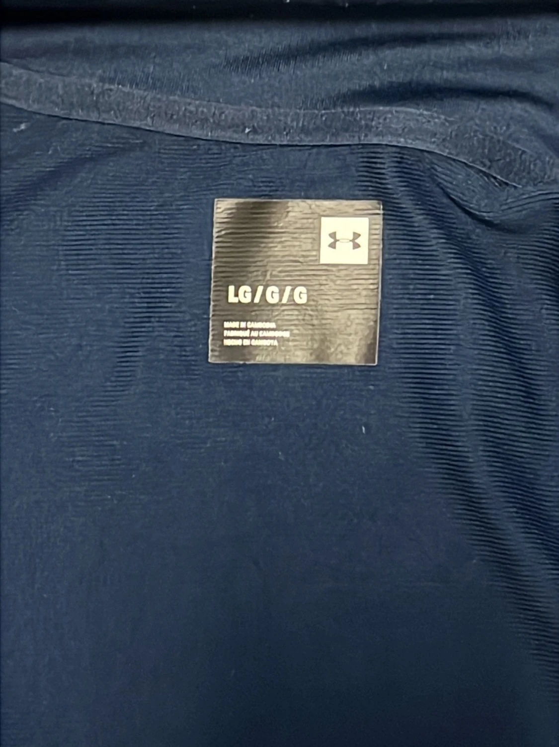 Under armour kofta  - 4