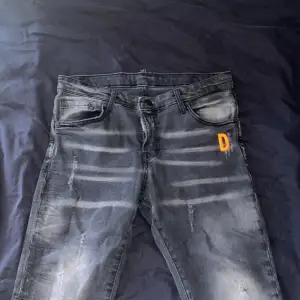 Dsquared jeans 1:1. W30 L28. 