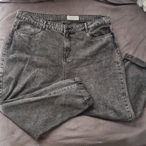 Mom jeans - W46L32, mom fit, high waist, tapered leg! 》billigare pris om vi möts upp vod köp!《