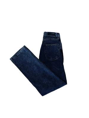 Ett par svarta/mörkgrå jeans från Grunt. Bra skick, inga särskilda defekter. Skriv vid intresse!