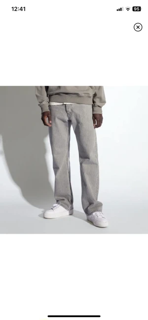 Grå hope rush jeans  - Köpta här på plick, lite för små! 