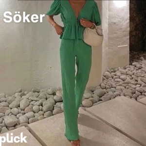 Söker - Söker detta super fina sett från zara helst i s men m funkar, skriv gärna om ni är intresserade av att sälja🙏🏼🫶