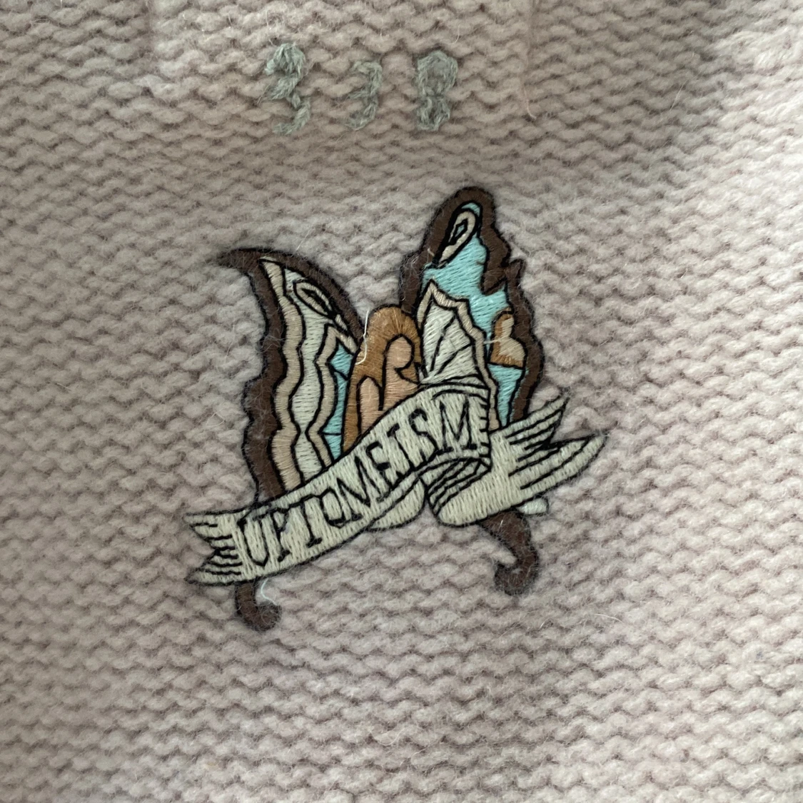 Beige Odd Molly kofta - 91