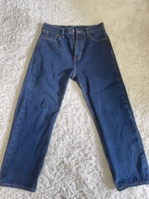 Levis skate fit  - Levis i väldigt bra skick, bara använt fåtal gånger. Baggy fit, breda ben och benöppning. 