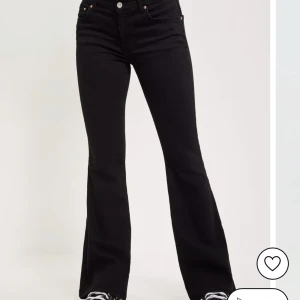 Low waist bootcut jeans - Aldrig använda!💗