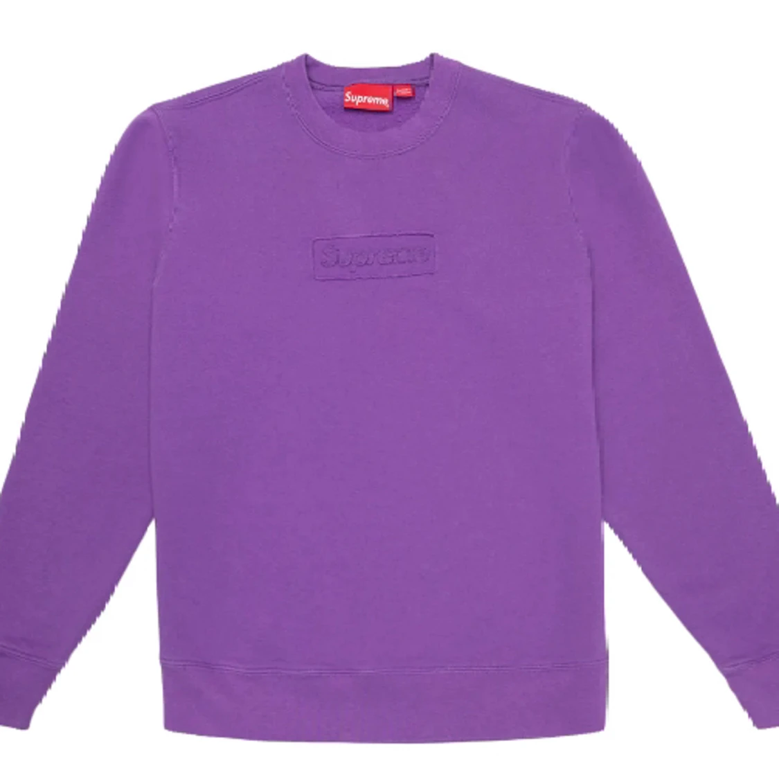 SUPREME CUTOUT BOX LOGO