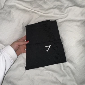  Gymshark tights - Supersköna o stretchiga tights från Gymshark. Köpt för över 500kr. Bra skick 