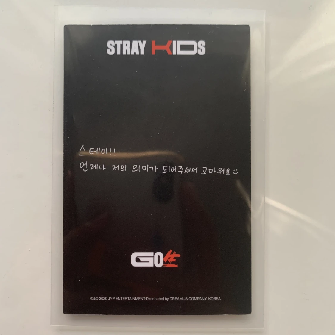 seungmin photocard - 90