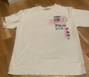 Tröja junji ito - Junji ito tröja