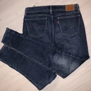 Levis jeans  - Levis jeans💙 Super skinny  lowwaist nr 710 strl 29 Kom privat för mer info! Köpare står för frakt