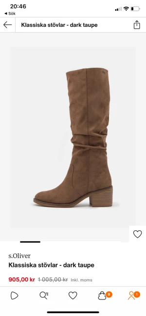 Stövlar - Stövlar från S.Oliver aldrig använda