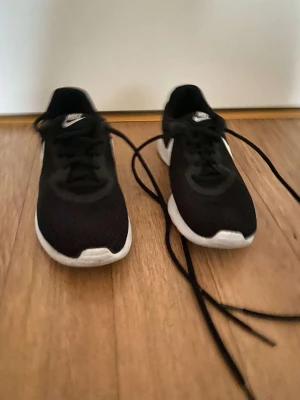 Nike skor - Buda priset, säljs billigt 