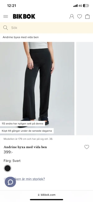 Bikbok byxa  - Andrine byxa med vida ben. Aldrig använda. Ordinarie pris 399kr. Perfekta till sommar/våren
