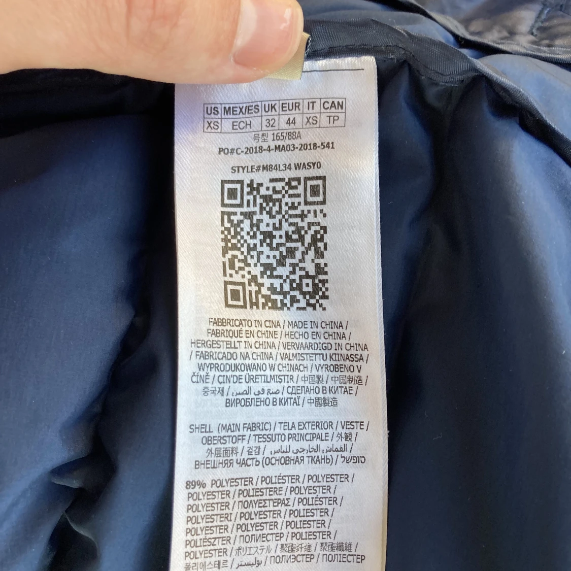 Guess Jacka Från London (Xs) - 91