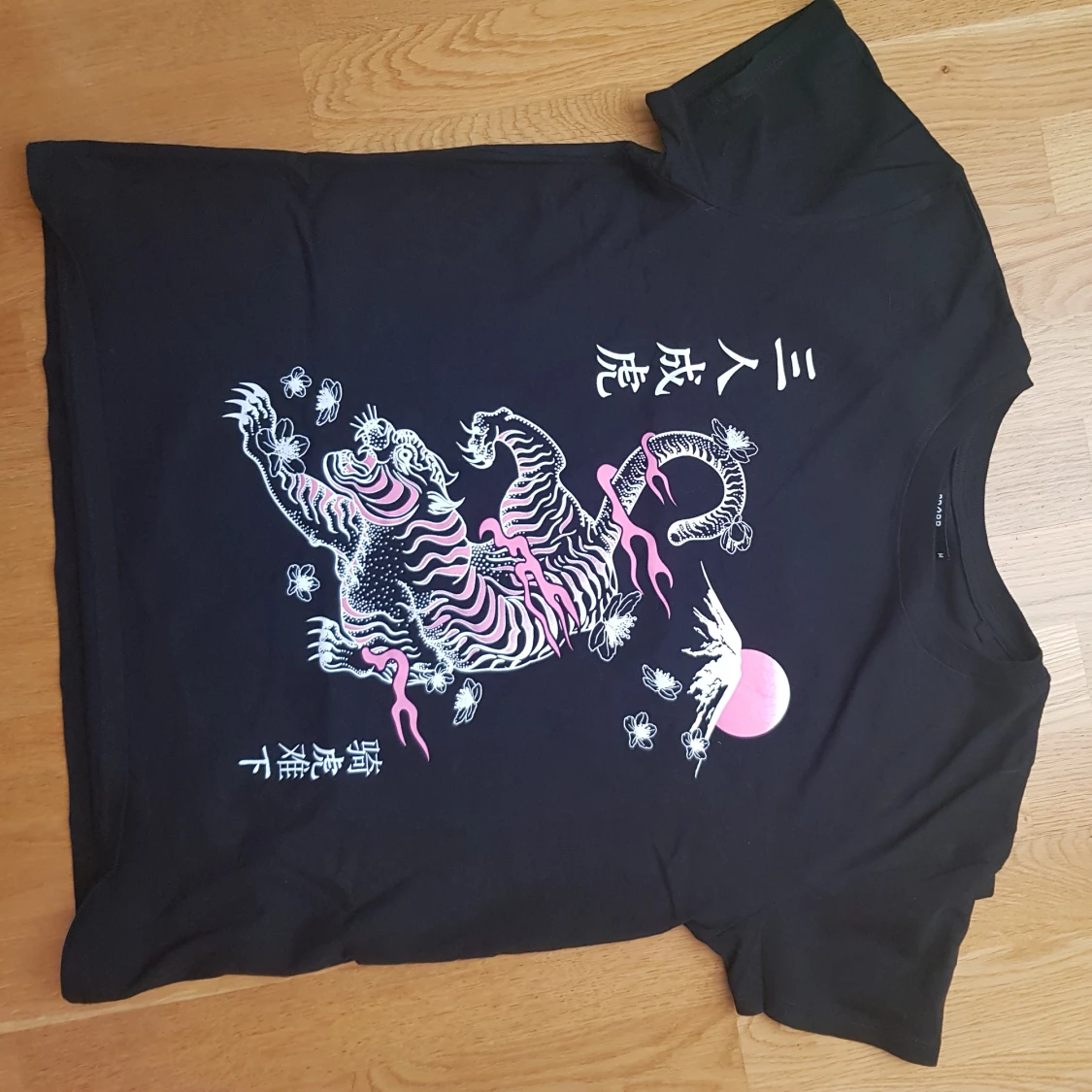 Black oversized t-shirt - 90