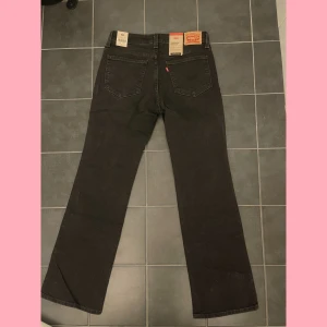Superlow bootcut från Levi’s - Helt nya Aldrig använda då dom inte satt så bra på mig Alla lappar sitter kvar😊