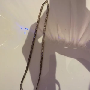 Chain halsband.  - Säljer ett halsband som ej kommer till användning, i bra skick. 