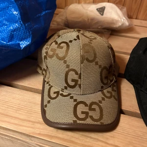 Beige och brun keps  - Snygg keps i beige 