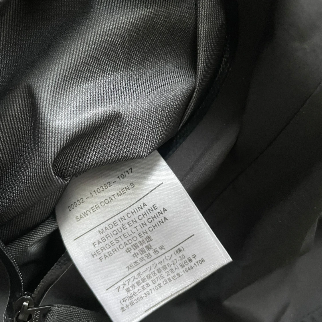 Svart regnjacka från Arc'teryx - 3