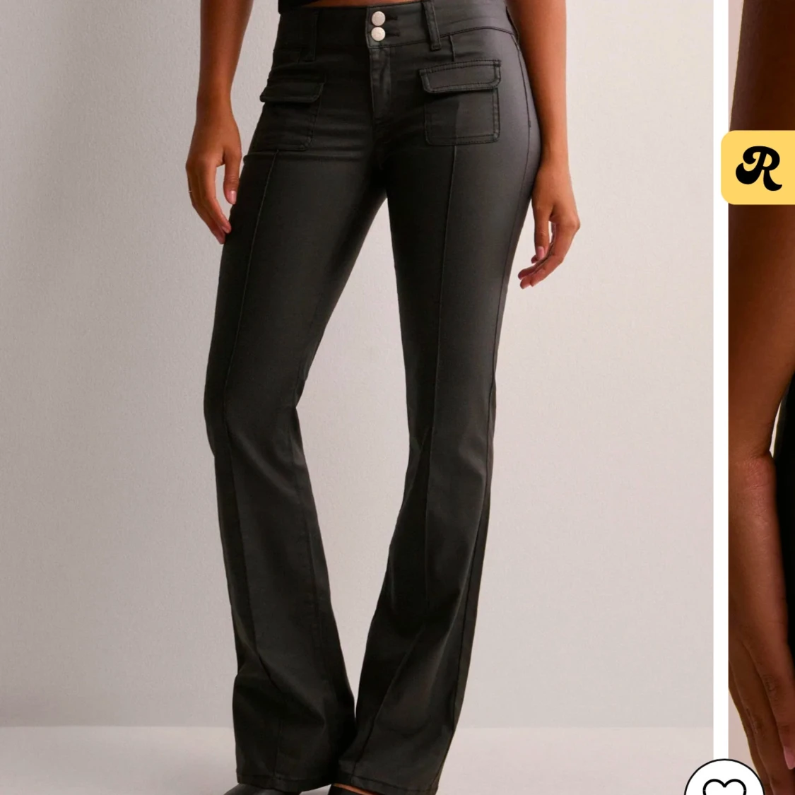 Svarta skinnbyxor nelly SÖKER