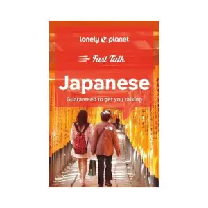 Although you can get by in Japan without speaking the language, knowing just a few essential phrases can help you make friends, enjoy service with a smile, and discover richer, more rewarding travel experiences. Fast Talk Japanese is the concise language guide that is guaranteed to get you talking with confidence.  Score a table in Tokyo's famous fish market, join the power-ballad belters at a late-night karaoke bar, or sip on sake with newly found friends in a centuries-old Kyoto brewery. Essential phrases to meet all your travel needs How to get local recommendations Easy-to-use pronunciation guides Expert tips to boost your confidence About Lonely Planet: Lonely Planet is a leading travel media company, providing both inspiring and trustworthy information for every kind of traveller since 1973. Over the past four decades, we've printed over 145 million guidebooks and phrasebooks for 120 languages, and grown a dedicated, passionate global community of travellers. You'll also find our content online, and in mobile apps, videos, 14 languages, armchair and lifestyle books, ebooks, and more, enabling you to explore every day. 'Lonely Planet guides are, quite simply, like no other.' New York Times 'Lonely Planet. It's on everyone's bookshelves; it's in every traveller's hands. It's on mobile phones. It's on the Internet. It's everywhere, and it's telling entire generations of people how to travel the world.' Fairfax Media (Australia)    Format Pocket   Omfång 96 sidor   Språk Engelska   Förlag Lonely Planet   Utgivningsdatum 2023-08-11   ISBN 9781787015609  