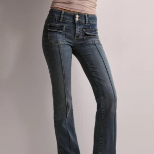 Nelly jeans - Säljer dessa Nelly jeans som är nästintill oanvända🩷I storlek 32!!