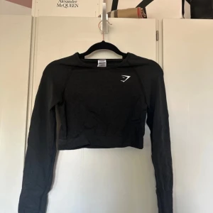 Gymshark tröja - Långärmad kroppad träningströja från Gymshark Aldrig använd Strl L