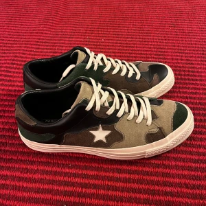 Converse x Sns camo - Snygga camo converse i collab med SNS. 