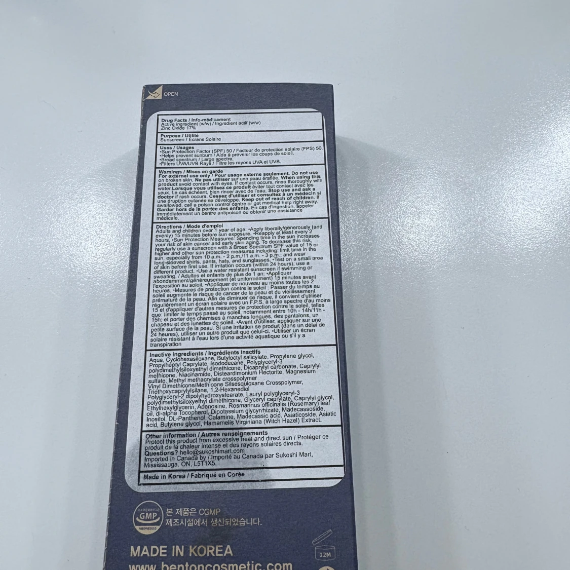 Benton Skin Fit Mineral Sun Cream - 90