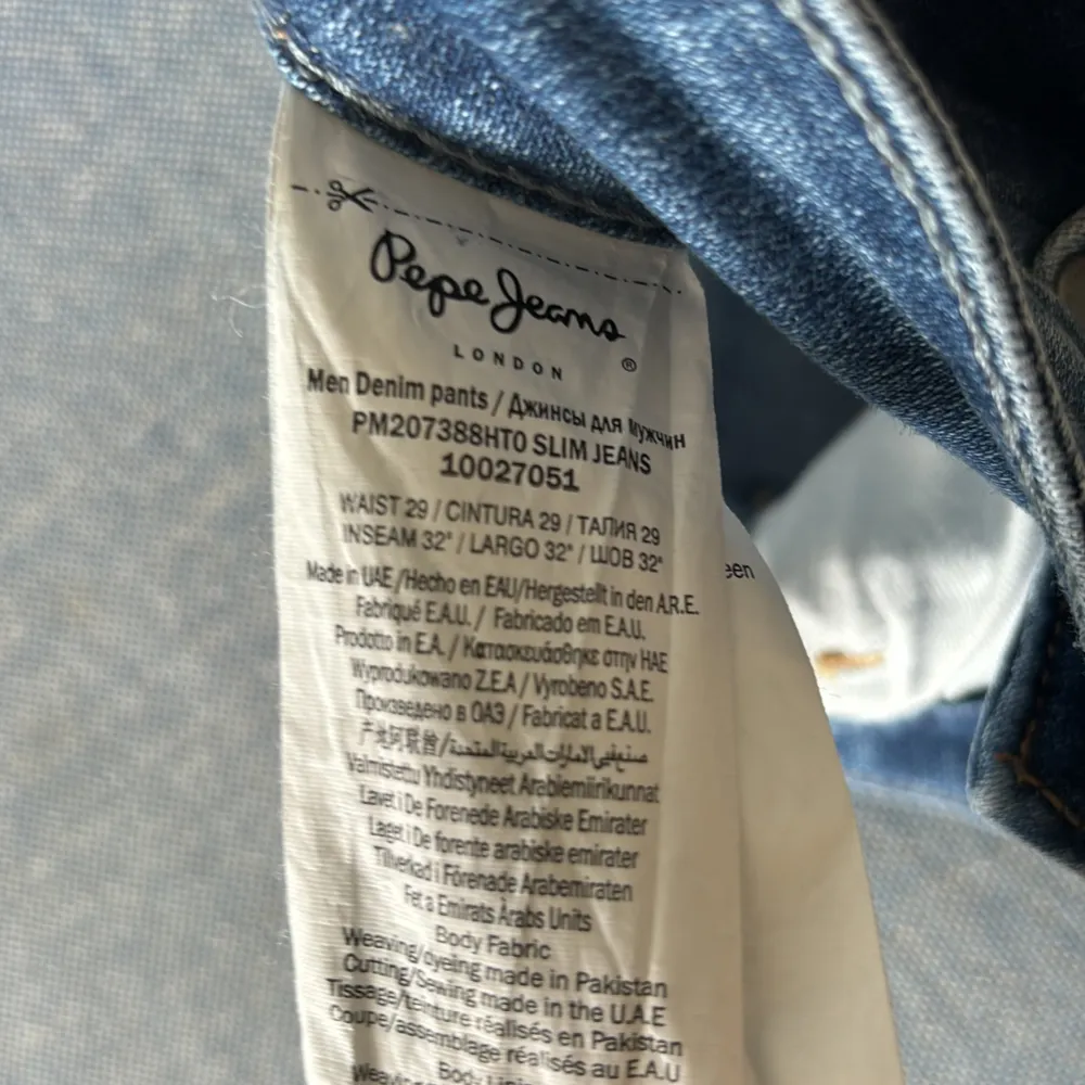 Säljer mina Pepe jeans jeans som är i ny skick. Ny pris ca 1000kr. . Jeans & Byxor.