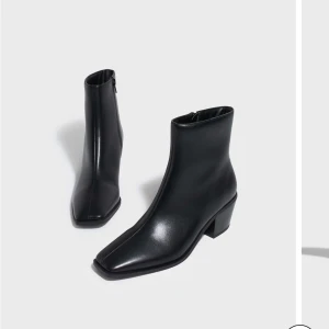 SÖKER - Söker dessa från Nelly i storlek 38