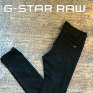 G star raw jeans  - G star raw jeans | skick 7/10 | hör av dig för mer frågor | 