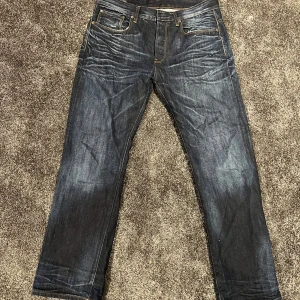 G-star Raw jeans - Feta G-stars som inte används av mig och därför säljs dom. De är från en gammal kollektion och finns därför inte att hitta längre. De är näst intill oanvända. Pris går att diskutera.