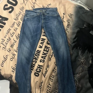 Dondup jeans - Riktigt feta dondup jeans! Knappt använda och i bra skick