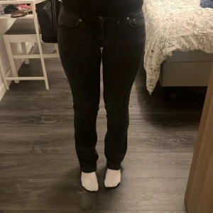 Jeans  - Säjer dessa jeans då det inte används 😃