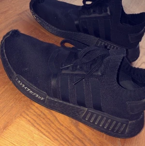 Adidas NMD’s Japan Tag - NMD’s som är lite skadade, därför jag säljer dom för ett billigare pris.