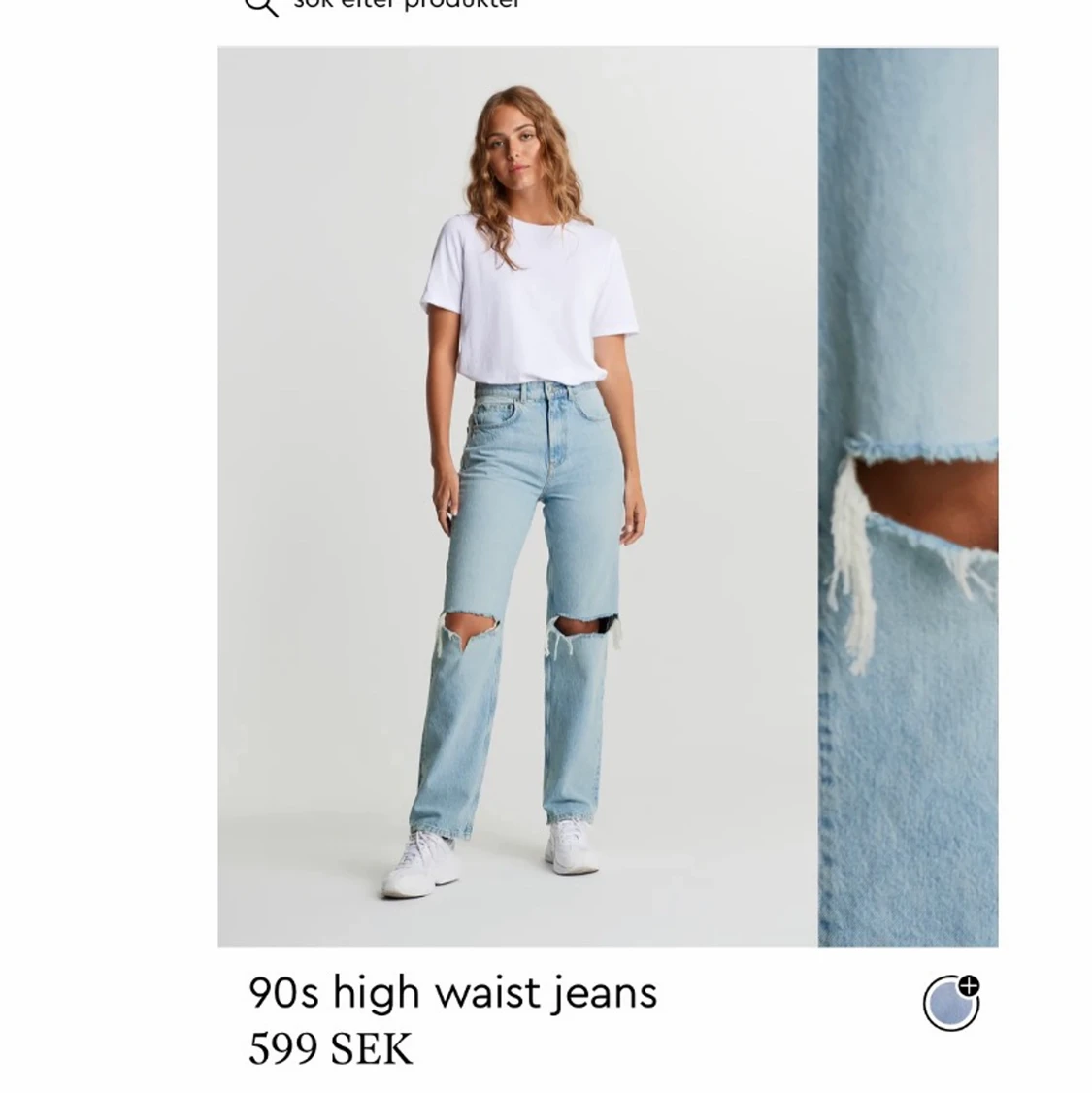 90s high waist jeans