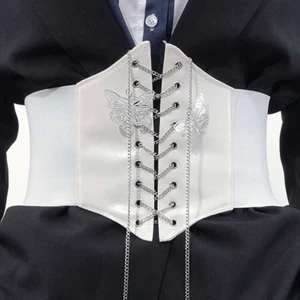 Vit korsettbälte med fjärilar  - Sjukt fint bälte med fjärilar. Skulle haft på studenten men ändrade mig🥰