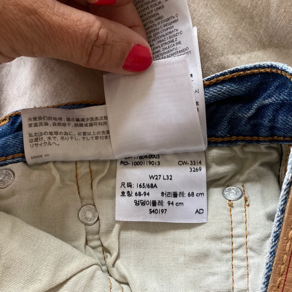 Levi’s , 501. W27  - 91