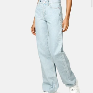 Junkyard Jeans - Säljer mina Junkyard jeans pga dom blivit försmå. Köpta för 500kr 