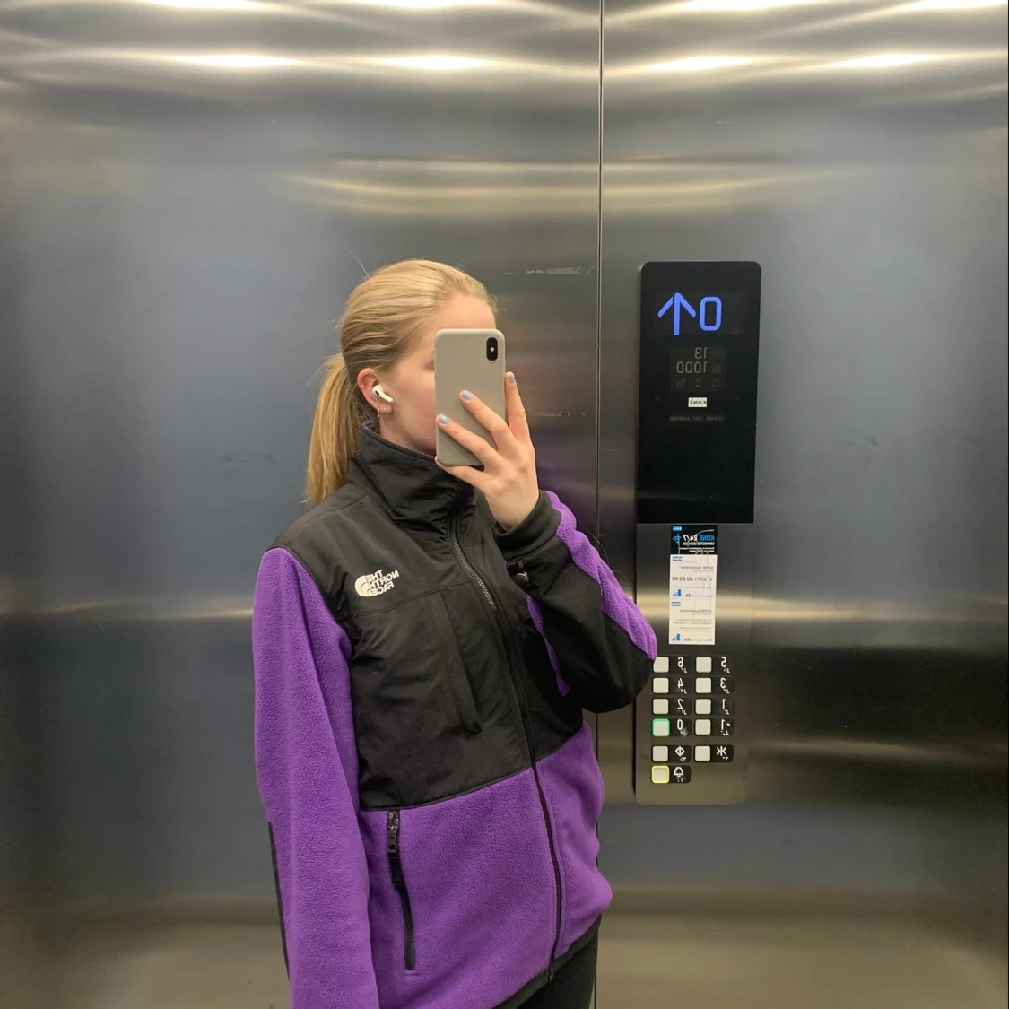 The North face fleece