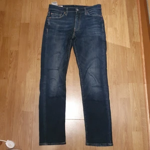 Levis 511 - För små