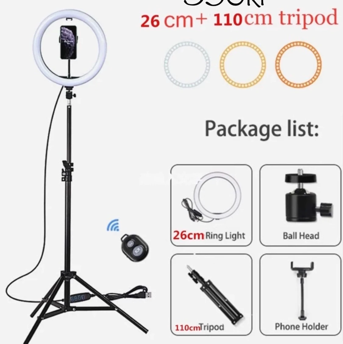 Ring Lampa / Ring lights - 90