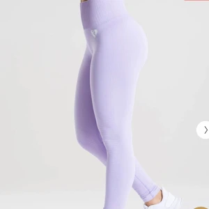 Gym tights - Sköna och squatproof tights som tyvärr blivit för små för mig. Köpare står för frakt  