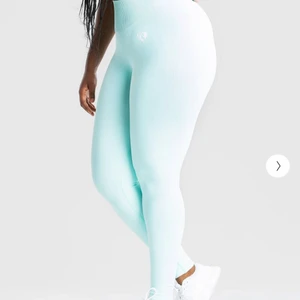 Gym tights  - Säljer för att den också har blivit för liten för mig :) Knappt använd! Köpare står för frakt