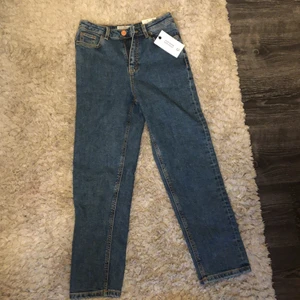 Byxor från Cubus  - Helt oanvända byxor köpt för 300kr 