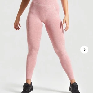 Gymshark flex tights  - Gymshark tight från flex kollektionen, jätte fint skick. Storlek S